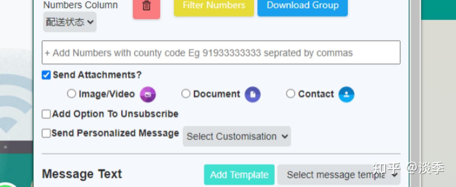 whatsapp官方网站申诉解封,whatsapp解封不能跳转到邮箱怎么办?