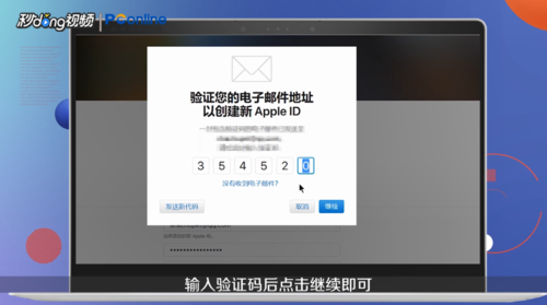 苹果telegreat注册步骤,telegreat苹果版怎么注册