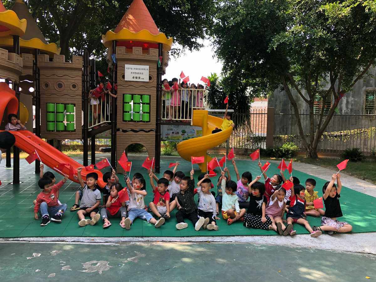 市桥街中心幼儿园介绍,市桥街中心幼儿园介绍词