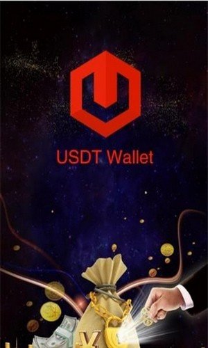 包含u币交易app有哪些的词条