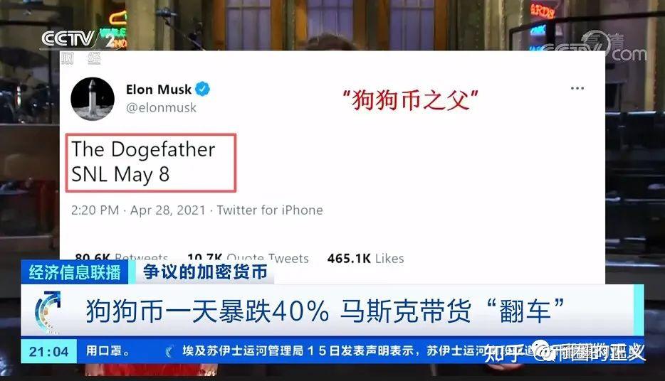 柴犬币涨了多少倍,柴犬币shib暴涨
