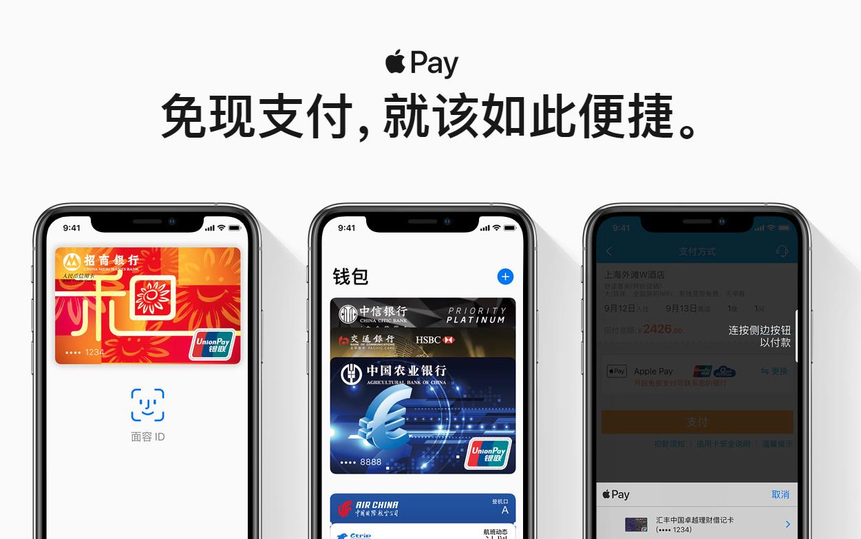 tp钱包官网下载最新iphone版本的简单介绍