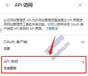 如何获取百度token,如何获取百度网盘链接地址