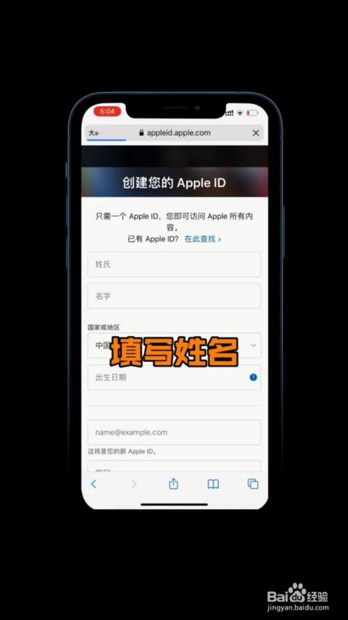 telegreat苹果注册,telegreat苹果注册教程