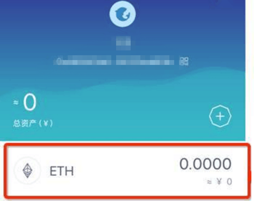 imtoken钱包正规吗,imtoken被授权了怎么解除