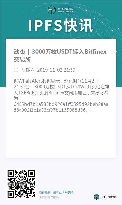 usdt地址在哪,usdt地址怎么弄