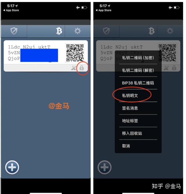 冷钱包可以放多少币,冷钱包币可以直接转到交易所吗