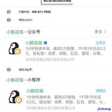 小狐钱包官方最新下载地址,小狐钱包官方最新下载地址是什么