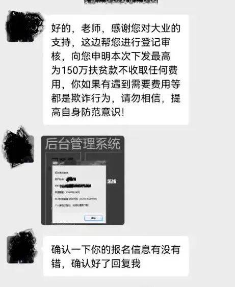 微信转账手续费,微信转账手续费10000收多少