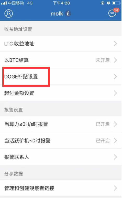 钱包地址什么意思,钱包地址是怎么来的