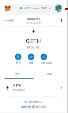 小七钱包app苹果,小七钱包app苹果怎么下载