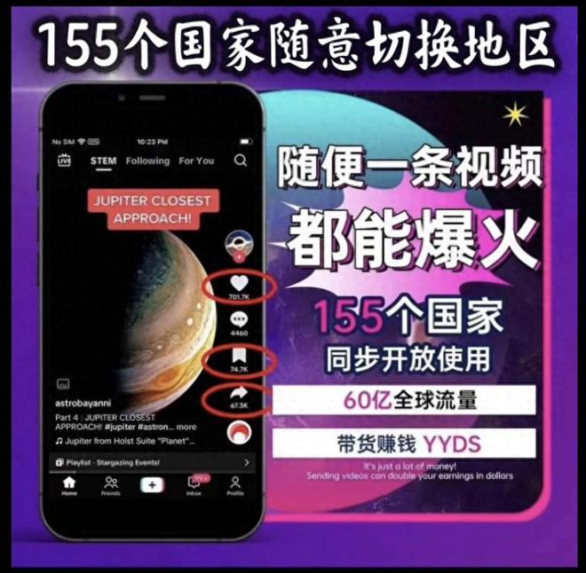 国外短视频软件,国外短视频软件app排行