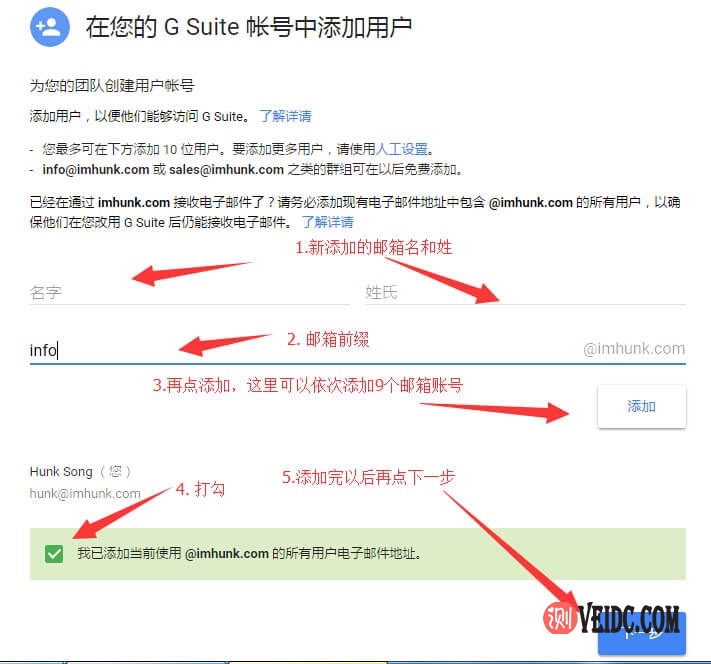 google邮箱,google邮箱官网入口