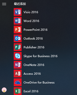 skype英语什么意思,skype是什么意思英文