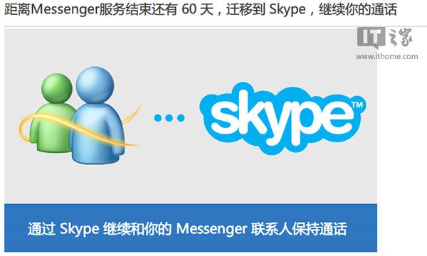 skype2020最新安卓官方版,skype 8150363安卓中文版