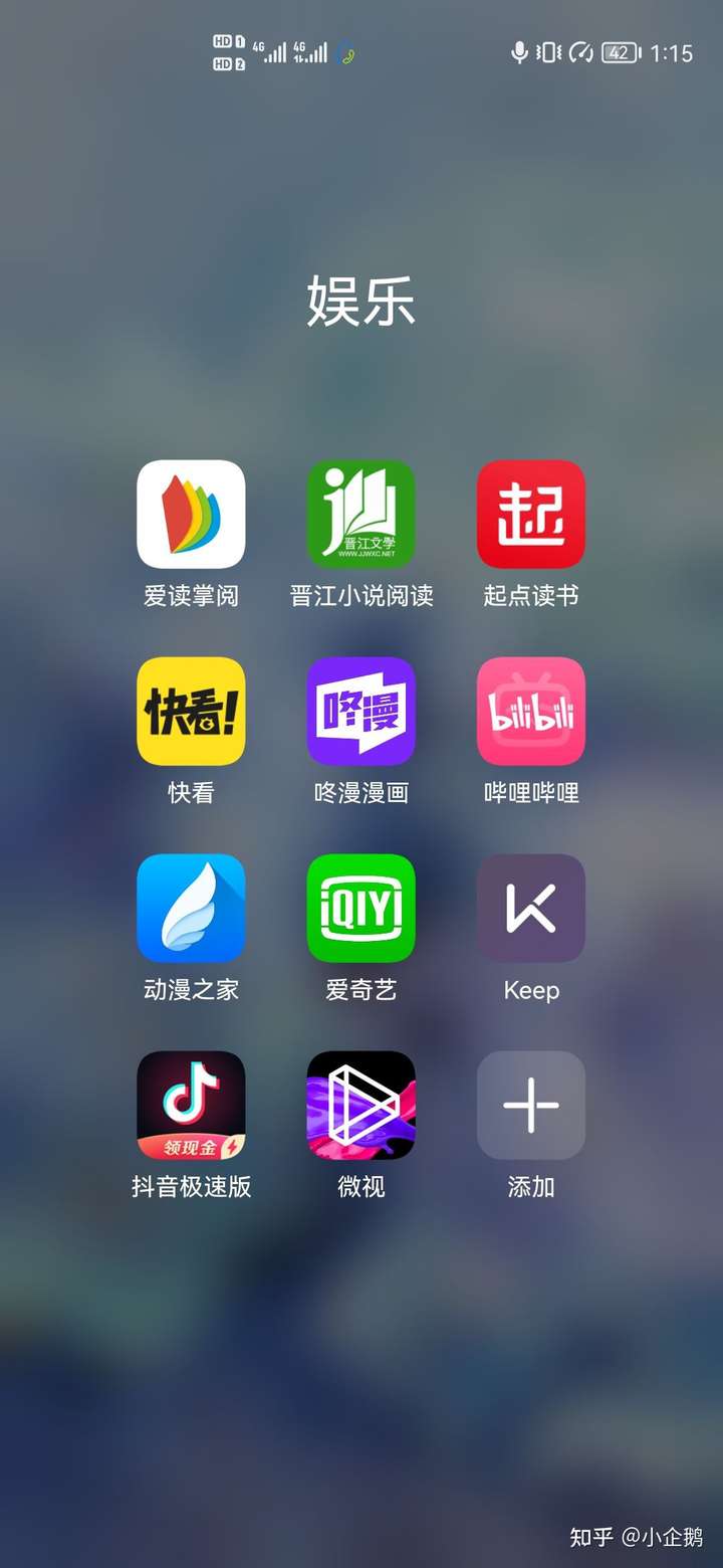 国外比较开放的社交软件给我看你件的简单介绍