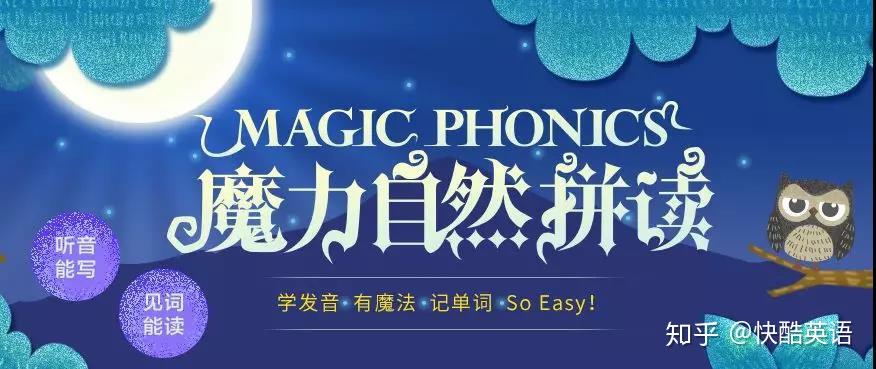 skype咋读,skype的英文