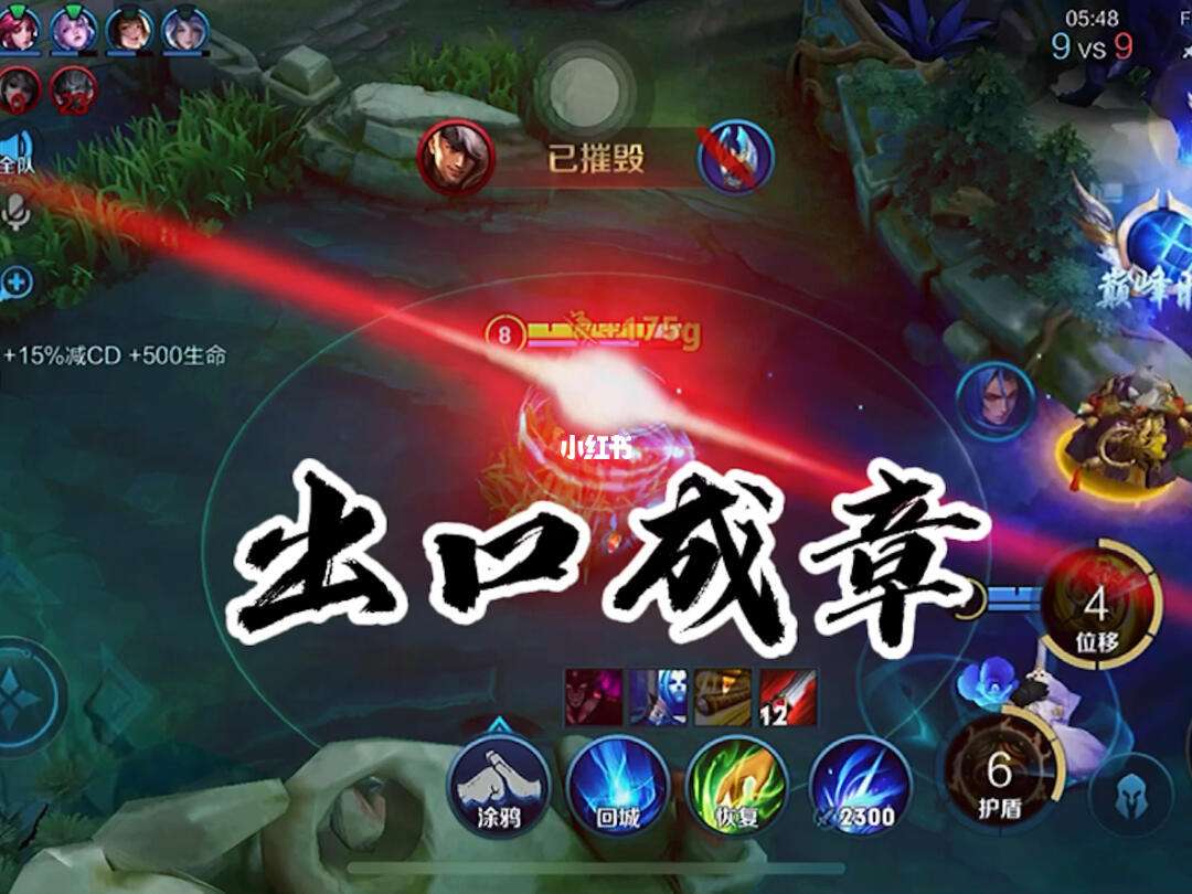 电报猴的视频,电报猴哥原视频