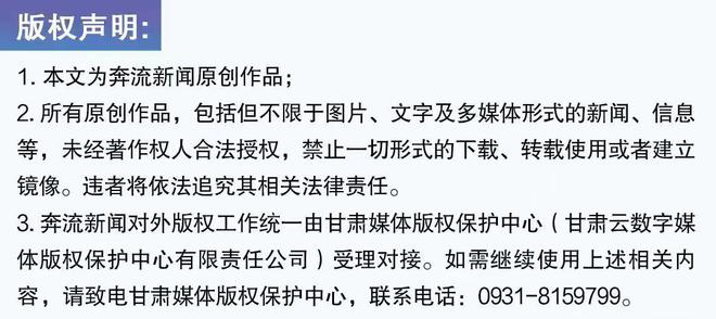 关于usdt转账警方可以查到吗的信息