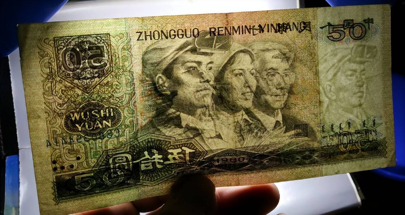 1个u币值多少人民币,买u卖u需要负刑事责任吗