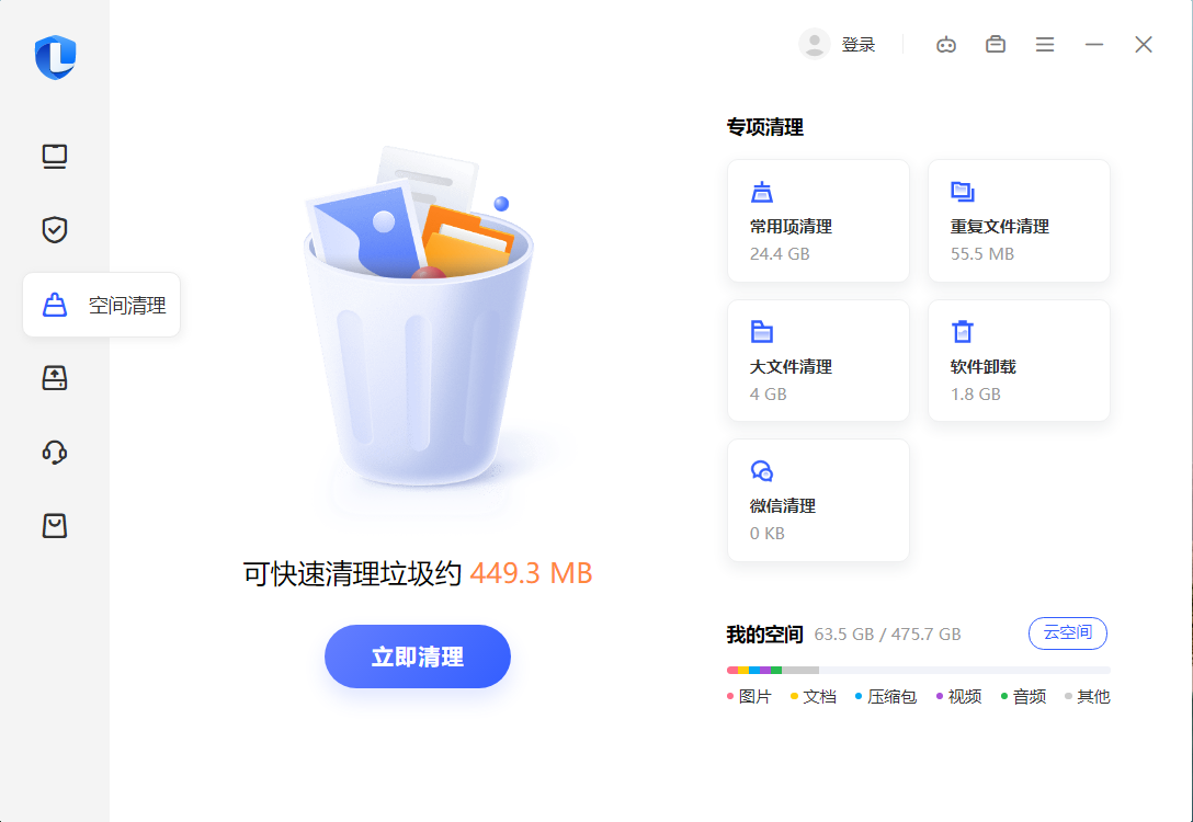 skype网页登入,skype登不上去怎么办