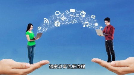 苹果纸飞机怎么注册,苹果纸飞机怎么注册视频