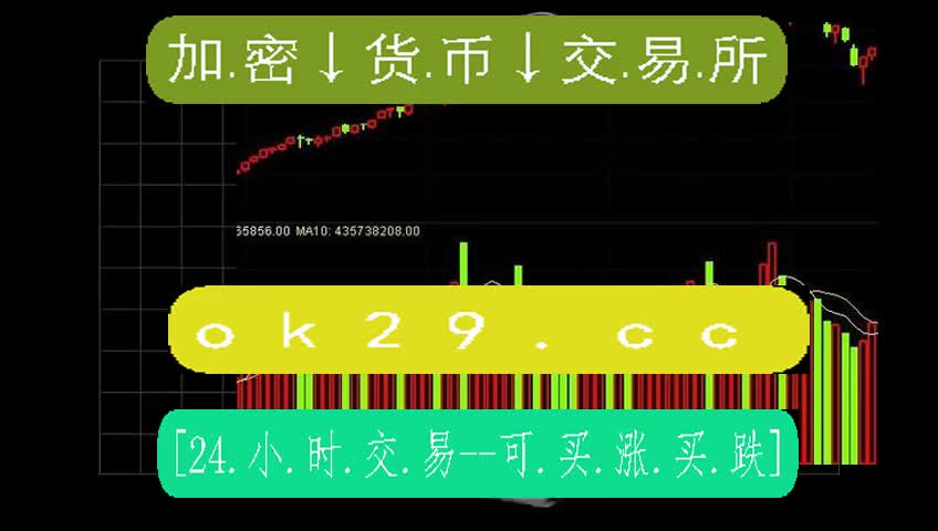 usdt怎么交易才能远离黑钱,正常卖usdt收到黑钱需要退吗