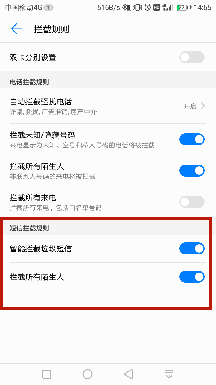 tg收不到86短信验证_telegram 86收不到短信