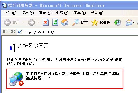 手机浏览器搜索不了东西_手机自带浏览器搜索不出内容怎么办