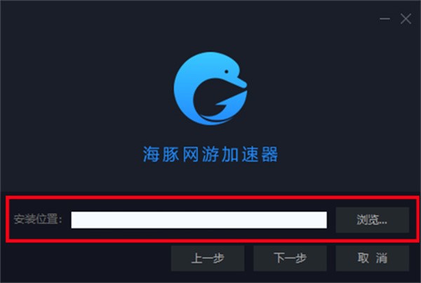 极光vp加速器_极光VP加速器破解版