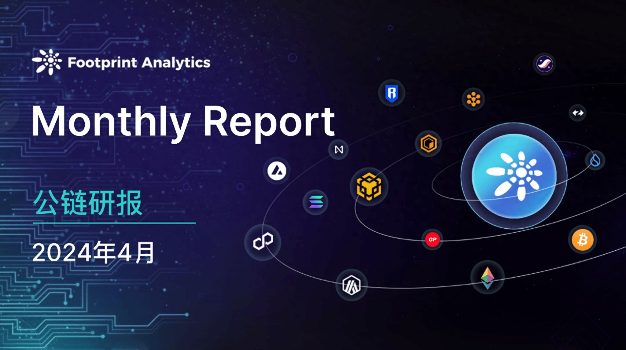token钱包价格表_token packet钱包