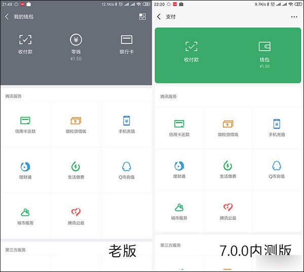 钱包地址查询余额_如何通过钱包地址查询资产