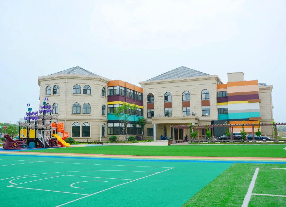 市桥街中心幼儿园沙一分园_广州市番禺区市桥街中心幼儿园