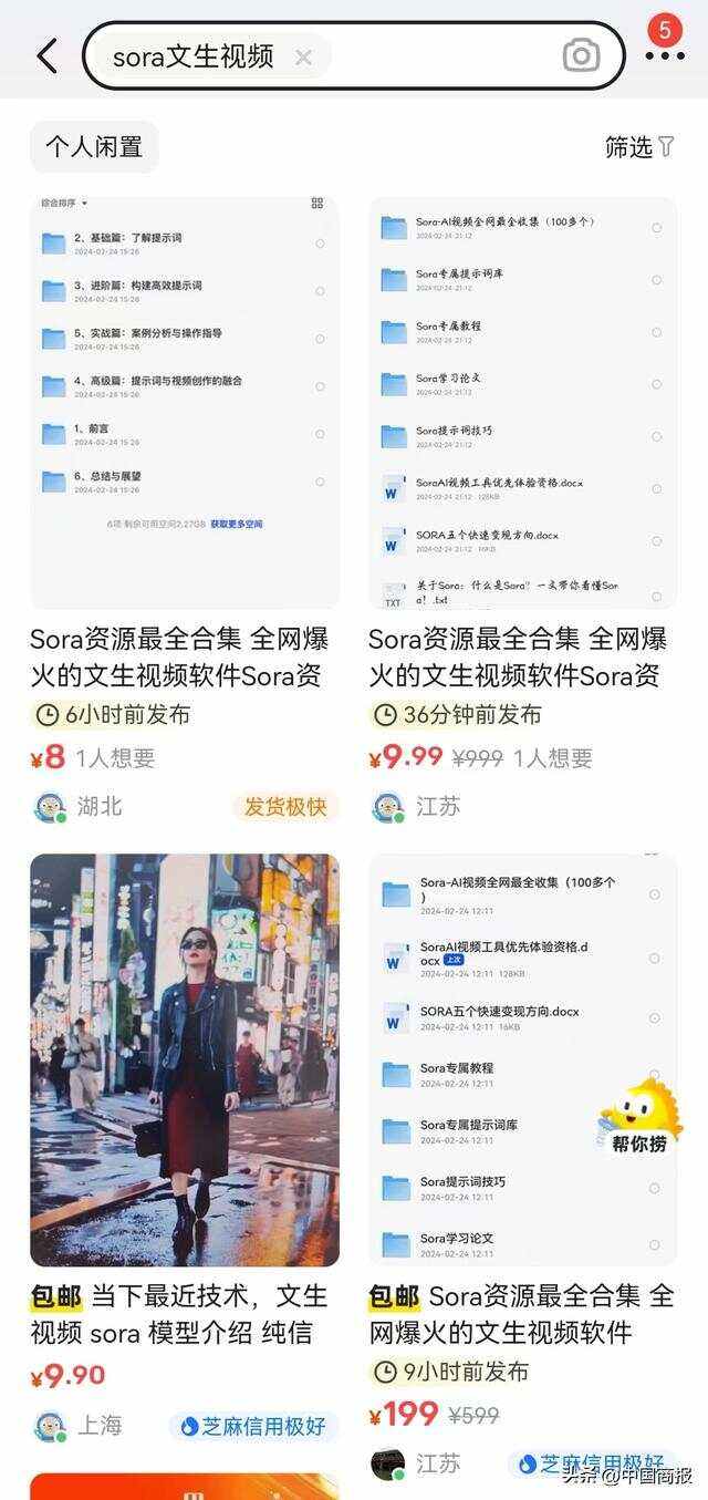 微信公众号token_微信公众号token怎么验证