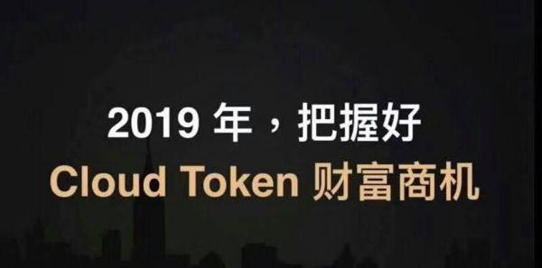 token钱包案被迫_tokenpocket钱包骗局