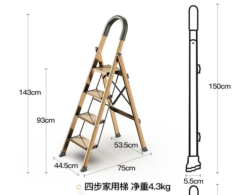 木梯子怎么做尺寸多少_木梯子怎么做尺寸多少合适