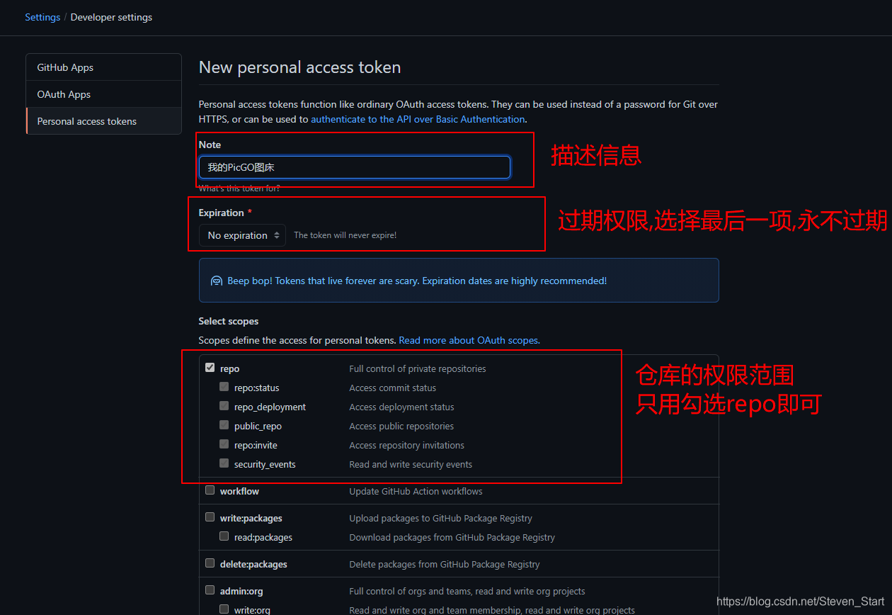 token串下载_token下载app