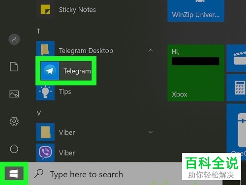 telegeram注销网页_telegram注销了怎么恢复