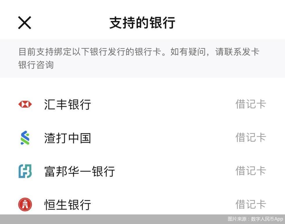 tp钱包APP下载_tp钱包2024最新版官网下载