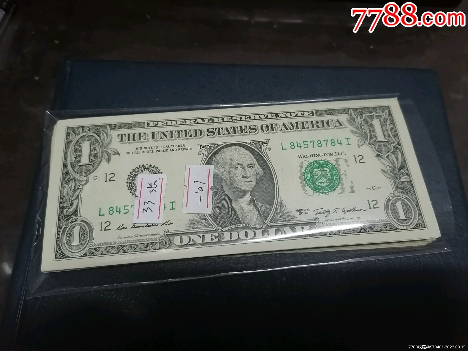 1399美元等于多少人民币_1399美元等于多少人民币汇率