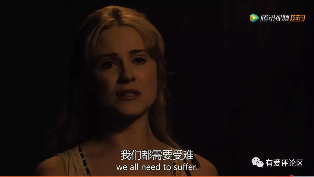 西部世界梯子重置_西部世界梯子好用吗