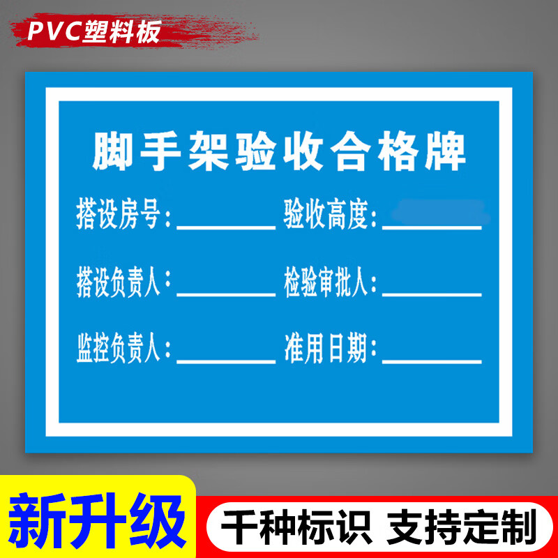 梯子软件是什么意思_什么叫梯子软件怎么用的