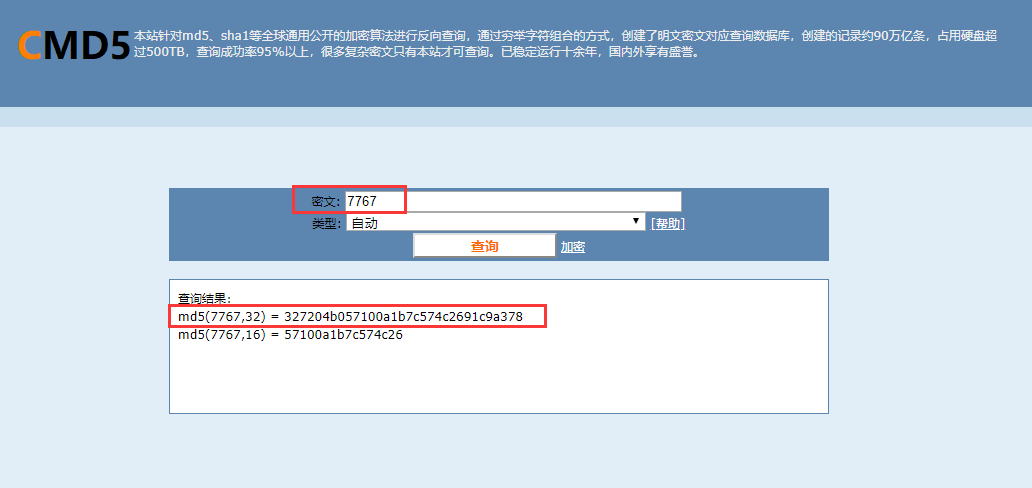 全球短信验证码平台_全球短信验证码平台免费使用