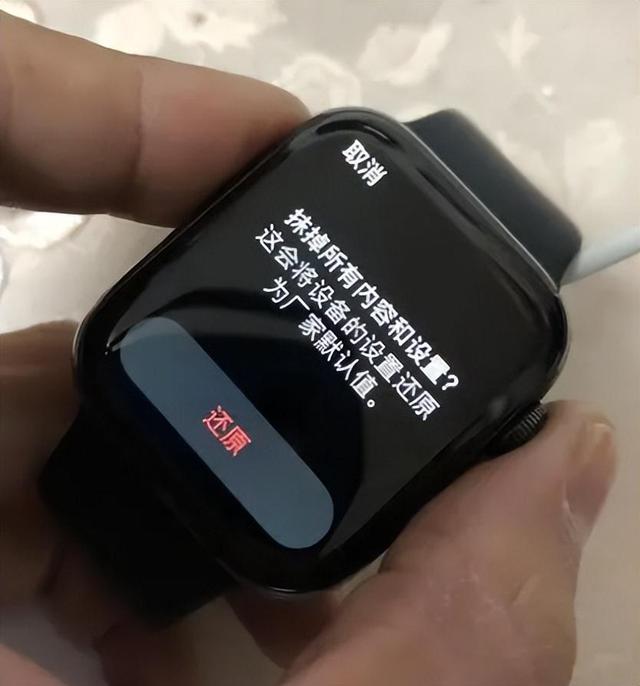 苹果忘记密码强制恢复出厂_苹果手机密码忘了强制恢复出厂设置