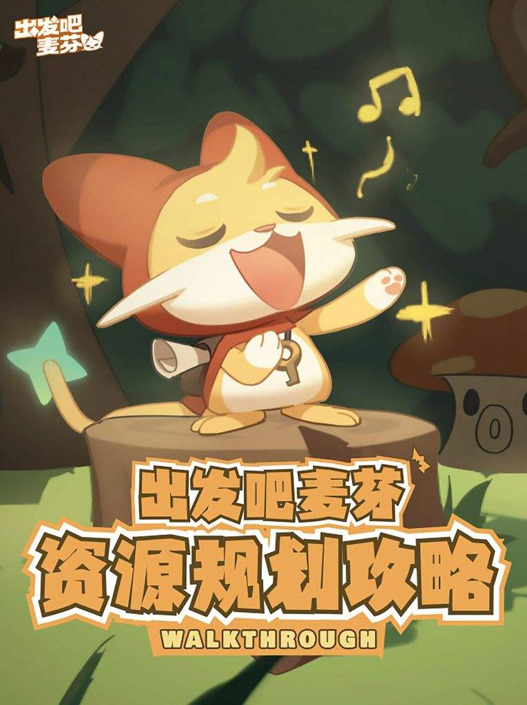 纸飞机汉化输入zh_cn_telegreat简体中文语言包