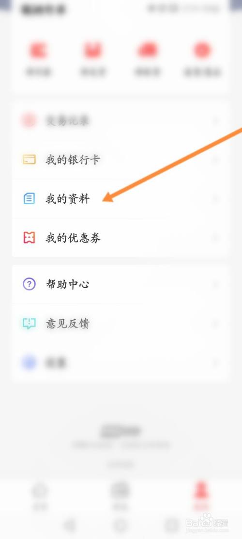 koo钱包app下载_koo钱包是合法正规平台吗