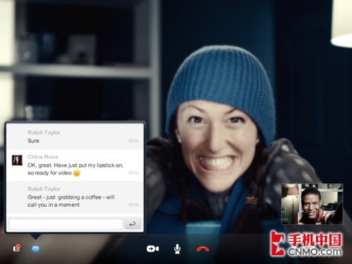 skype国内还能用吗?_skype现在国内还能用吗?
