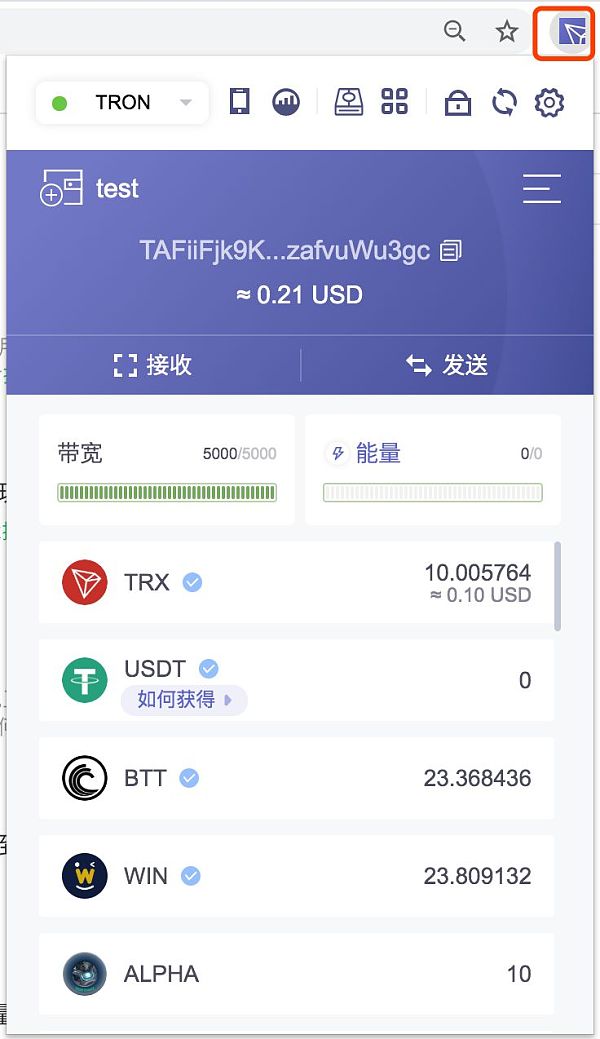tp官方下载安卓最新版本_tp官方下载安卓最新版本脚本之家