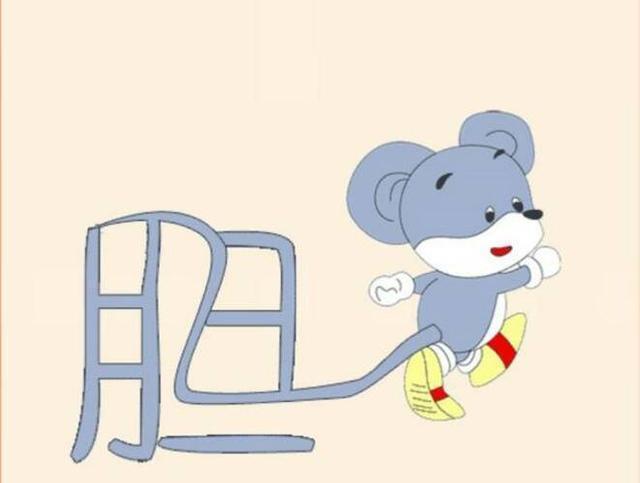 一个通天的梯子猜成语_一个通天的梯子猜成语叫什么