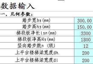 梯子pc端_pc端梯子推荐百度贴吧